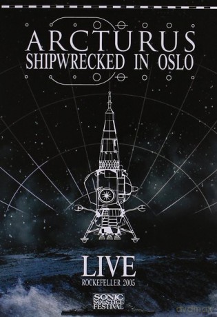 Arcturus: Shipwrecked In Oslo (Metalpack) - Ltd [DVD]