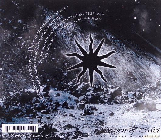 Arcturus: Sideshow Symphonies (digipack) [CD]