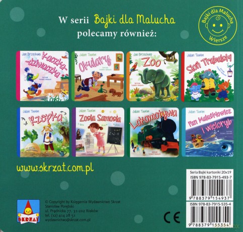 Gdzie podziałeś mi się - Mariusz Niemycki [KSIĄŻKA]
