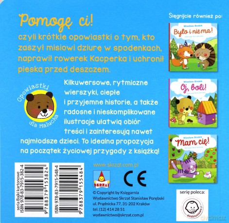 Pomogę ci - Wiesław Drabik [KSIĄŻKA]