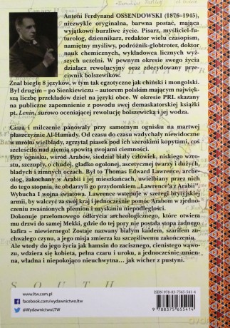 Wicher z pustyni. Thomas Edward Lawrence - Antoni Ferdynand Ossendowski [KSIĄŻKA]