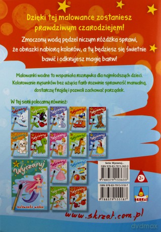 Wyczaruj smoki. Malowanka wodna [KSIĄŻKA]