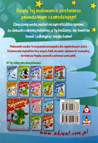 Wyczaruj syrenki. Malowanka wodna [KSIĄŻKA]