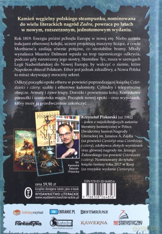 Zadra - Krzysztof Piskorski [KSIĄŻKA]