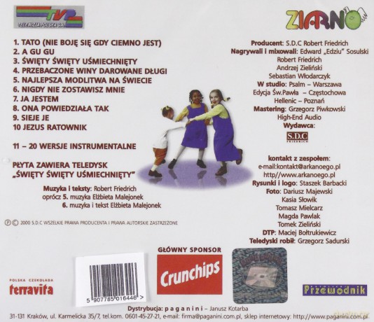Arka Noego: A Gu Gu [CD]