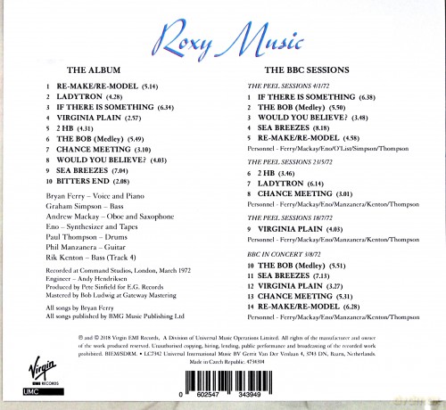 Roxy Music: Roxy Music (Deluxe) [2CD]