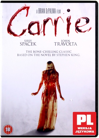 Carrie [DVD]
