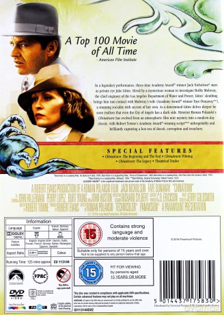 Chinatown [DVD]