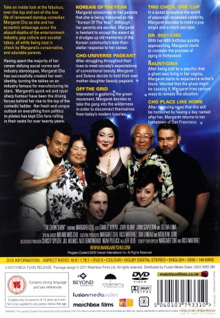 Cho Show [DVD]