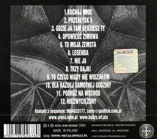 Armia: Legenda + Bonusy (Reedycja) [CD]