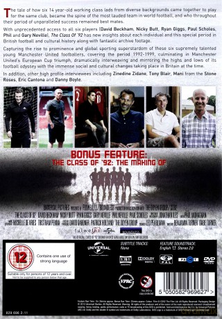 The Class Of 92 [DVD]