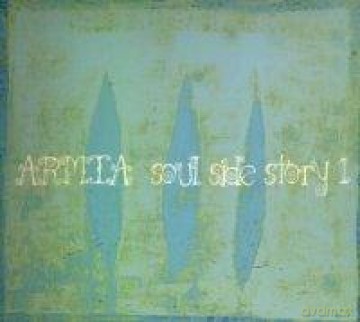 Armia: Soul Side Story Vol 1 + Bonusy (Reedycja) (digipack) [CD]