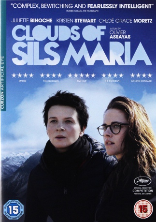 Clouds Of Sils Maria [DVD]
