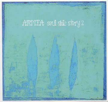 Armia: Soul Side Story Vol 2 + Bonusy (Reedycja) (digipack) [CD]