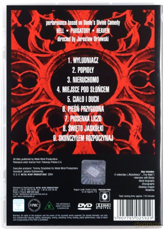 Armia: Triodante [DVD]