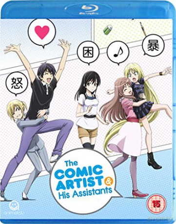 The Comic Artist & His Assistants [Blu-Ray]