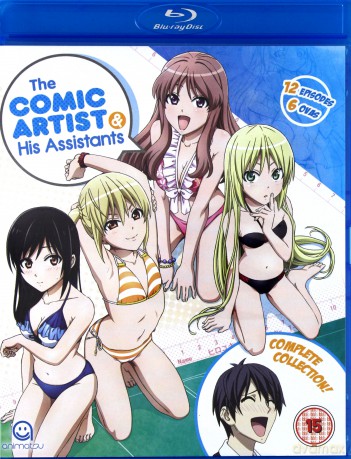 The Comic Artist & His Assistants [Blu-Ray]