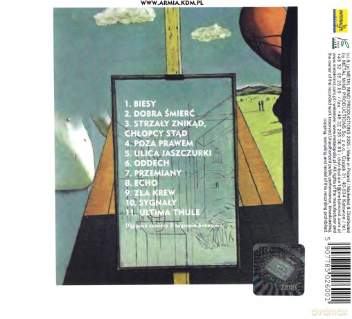 Armia: Ultima Thule  (digipack) [CD]