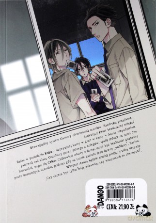 Caste Heaven (Tom 1) [KOMIKS]