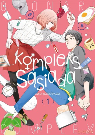 Kompleks Sąsiada (Tom 1) - Saku Nonomura [KOMIKS]