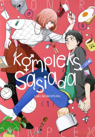 Kompleks Sąsiada (Tom 1) - Saku Nonomura [KOMIKS]
