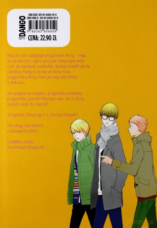 Kompleks Sąsiada (Tom 2) - Saku Nonomura [KOMIKS]