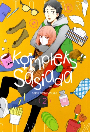 Kompleks Sąsiada (Tom 2) - Saku Nonomura [KOMIKS]