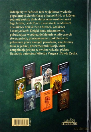 Bestiariusz słowiański. Część pierwsza i druga - Paweł Zych [KSIĄŻKA]