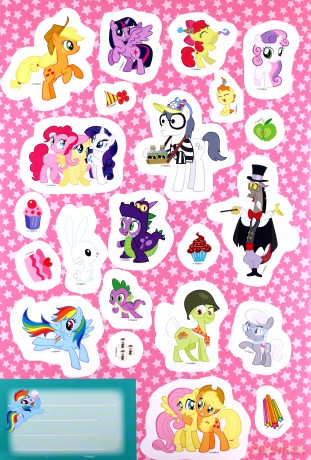 DJ Pon 3. My Little Pony Magiczna kolekcja (Tom 5) [KSIĄŻKA]