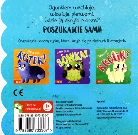 Gdzie jest rybka [KSIĄŻKA]