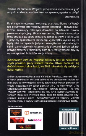 Nawiedzony dom na wzgórzu - Shirley Jackson [KSIĄŻKA]