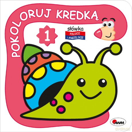 Pokoloruj kredką 1 - Piotr Kozera [KSIĄŻKA]