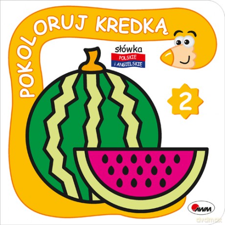 Pokoloruj kredką 2 - Piotr Kozera [KSIĄŻKA]