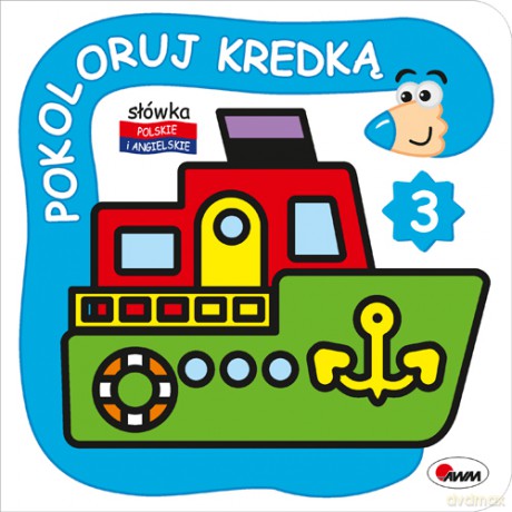 Pokoloruj kredką 3 - Piotr Kozera [KSIĄŻKA]