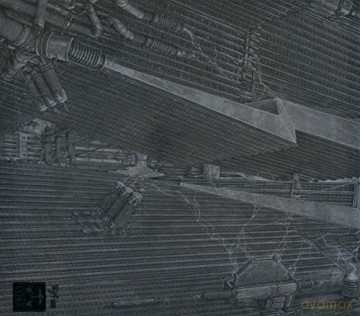 Portal: Ion (digipack) [CD]