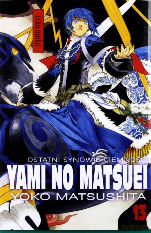 Yami No Matsuei (Tom 13) - Yoko Matsushita [KOMIKS]