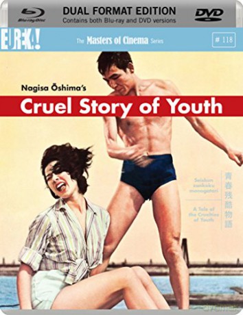 Cruel Story Of Youth [Blu-Ray]+[DVD]