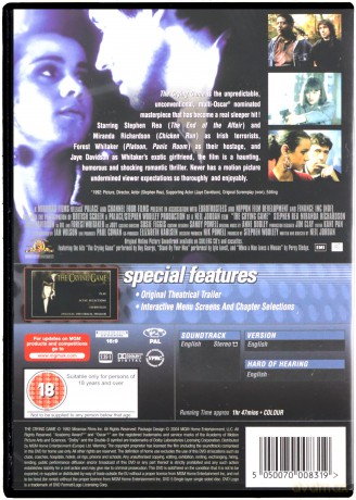 Crying Game [DVD]