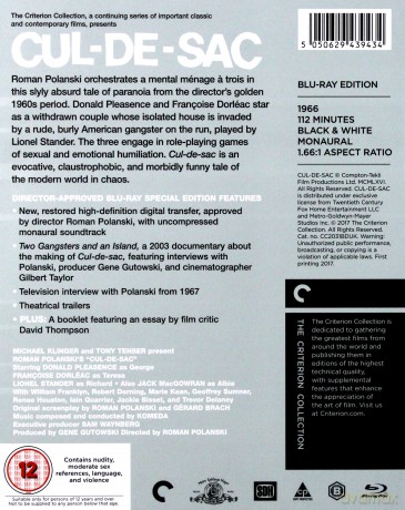 Culdesac - Criterion Collection [Blu-Ray]