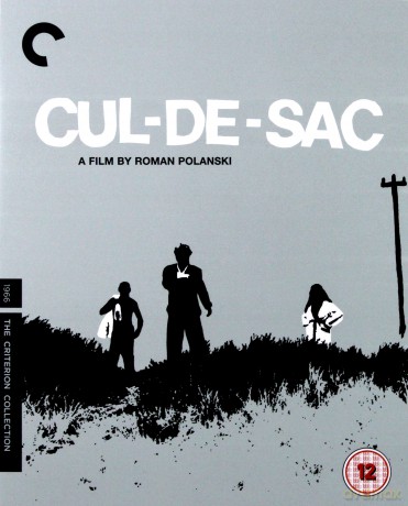 Culdesac - Criterion Collection [Blu-Ray]