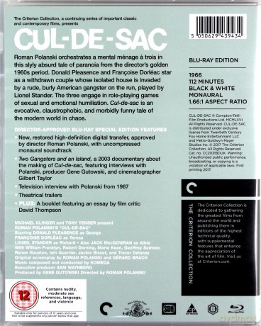 Culdesac - Criterion Collection [Blu-Ray]