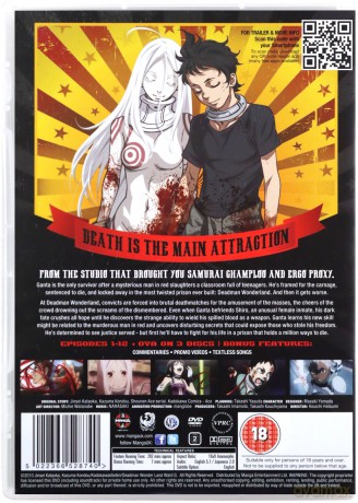 Deadman Wonderland The Complete Series Collection [DVD]