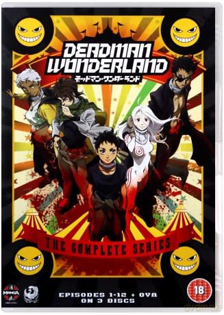 Deadman Wonderland The Complete Series Collection [DVD]