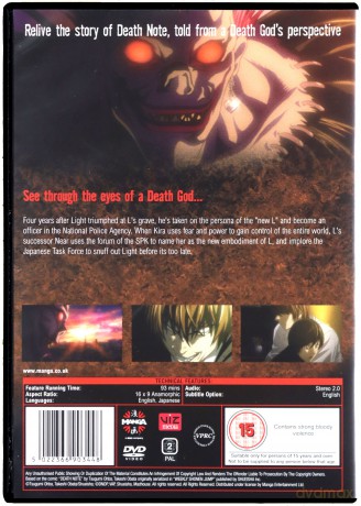Death Note - Relight - LS Successors [DVD]