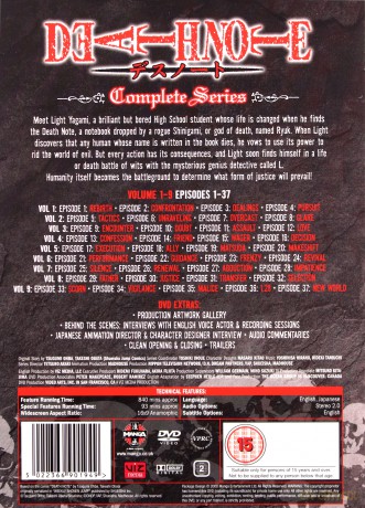 Death Note - The Complete Series [9DVD]