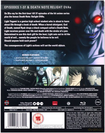 Death Note Complete Series [Blu-Ray]