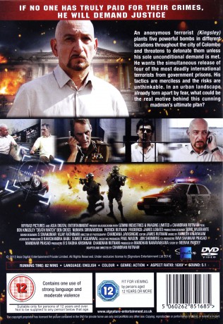 Death Watch [DVD]