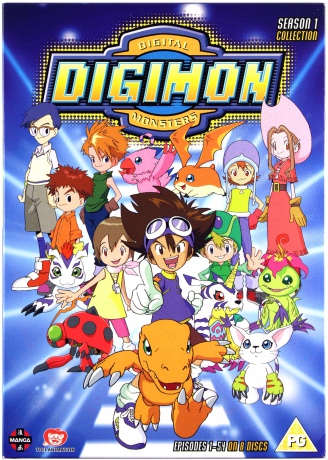 Digimon: Digital Monsters Season 1 [DVD]