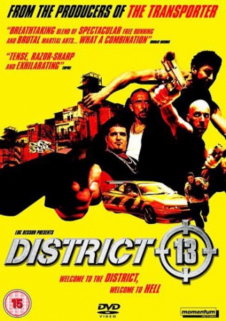District 13 [DVD]