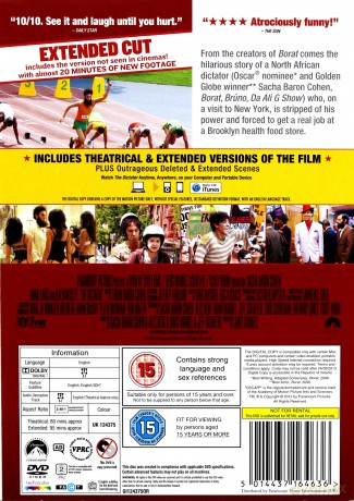 The Dictator [DVD]